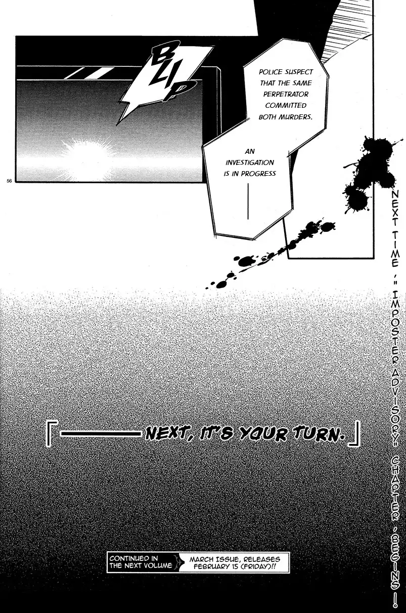 Shuuen no Shiori Chapter 2 56